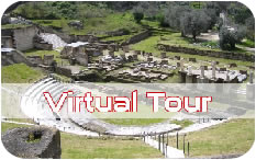 Teatro Romano di Sessa Aurunca